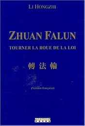 Zhuan falun