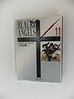 ブラック・エンジェルズ 文庫版 第11巻