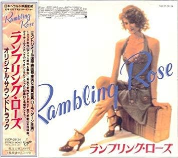 Amazon ランブリング ローズ サントラ ルイ アームストロング ルース エッチング サントラ サウンドトラック 音楽 Amazon ランブリング ローズ サントラ ルイ アームストロング ルース エッチング サントラ サウンドトラック 音楽
