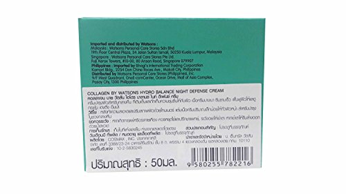 Collagen By Watsons, Hydro Balance Night Defense Cream. (50 Ml/ Pack)