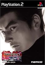 Tekken Tag Tournament [Japan Import]