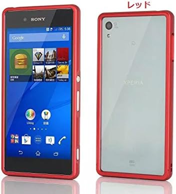 Amazon Xperia Z4 ケース アルミ バンパー シンプルで頑丈 スリム 薄型 かっこいい おしゃれ エクスペリアz4 アルミバンパー サイドバンパー Z4 K Bk K レッド ケース カバー 通販