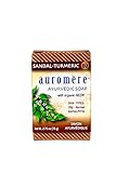 Auromere Sandal Turmeric Bar Soap (2 Pack)
