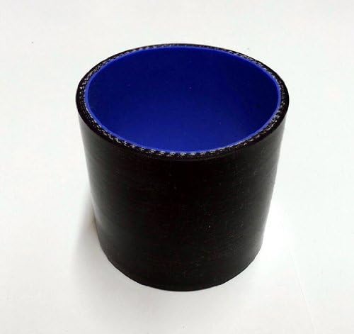 1.5" Silicone Hose Coupler (red)