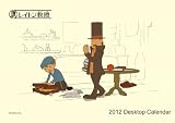 Professor Layton [Desktop] 2012 Calendar