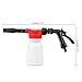 LemonBest Professional Car Washing Foam Cannon Lance High Pressure Adjustable Snow Foamer Car Cleaning Wash Gun Sprayer with Heavy Duty Bottle 900ml
