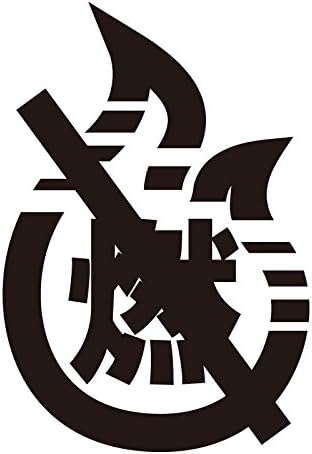 同行する 溶接 天窓 ゴミ箱 不燃 ゴミ Ftsbauelemente Com