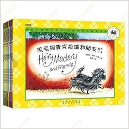 毛毛狗麦克拉瑞和朋友们 全10册 新西兰 林俐 达德著 Amazon Com Books