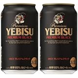 [2CS] サッポロ エビス プレミアムブラック (350ml&times;24本)&times;2箱