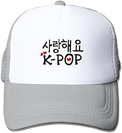 Love Kpop In Korean Txt Vector Art Mesh Hat Trucker Hat