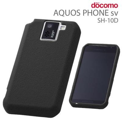 AQUOS PHONE sv（SH-10D）docomo