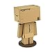Gaobei Revoltech Danboard Mini Danbo Figure Box Gift Toy, Amazon.co.jp Logo by sukjames