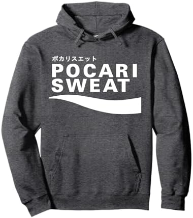 デイズ　　Days　のみ Amazon.com: DayZ Pullover Hoodie : Clothing, Shoes & Jewelry