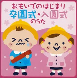 A A I I U E Z E U Z I I By Amazon Co Uk Music