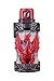 BANDAI Kamen Rider Build DX Phoenix Robo Full Bottle Set