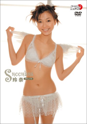 Succubus