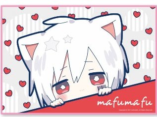 まふまふ Mafumafu フリースブランケット A柄 単品 B07cqf7rvy おもちゃ雑貨 50 Off まふまふ Mafumafu フリースブランケット A柄 単品 B07cqf7rvy おもちゃ雑貨 50 Off