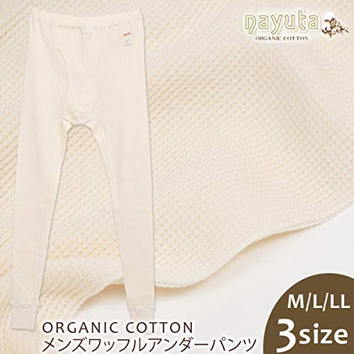 ぜいたくオーガニック ファッション メンズ 人気のファッション画像