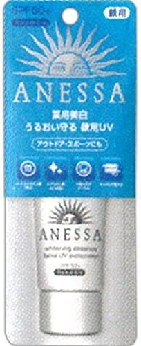 Shiseido Anessa Whitening Essence Facial UV Sunscreen Spf50+ Pa++++ 40g/1.5oz by Anessa