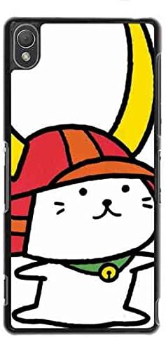Amazon 可愛いマスコットひこにゃん Hikonyan ケース Sony Xperia Z3 対応 ひこにゃん Hikonyan 携帯電話 ケース Sony Xperia Z3 Tpu スリムハード保護ケース ひこにゃん Hikonyan Sony Xperia Z3 ケース ケース カバー 通販