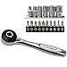 MULWARK 17pcs Small Right Angle Ratchet Socket Wrench Screwdriver Set | 1/4