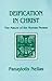 Deification in Christ: Orthodox Perspectives on the Nature of the Human Person (Contemporary Greek Theologians, 5) (English and Greek Edition)
