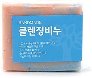 Jajac Nanum Fruticosa Fermentation Soap 100g, Brightening / Moisturizing, Natural soaps (Paprika whitening soap) (cleansing soap)