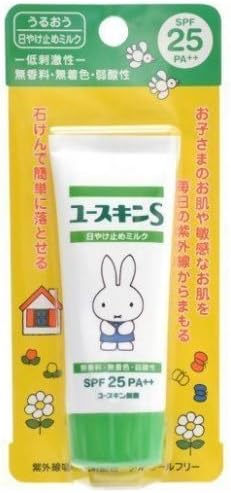 Amazon ユースキンs Uvミルク Spf25 Pa 40g 敏感肌用 日焼け止め Uvカット 日焼け止め 通販