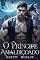 Livro O Príncipe Amaldiçoado: Um Romance de Parceiros Rejeitados com um Bilionário Lobisomem Rabugento (Companheiro Lobo Real Livro 2)