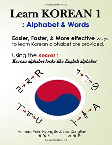 Learn Korean 1: Alphabet & Words: Easy, fun, and effective way to learn Korean alphabet.