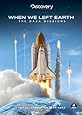 When We Left Earth: The NASA Missions (4-Disc Set)