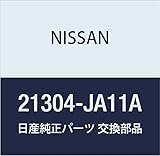 Nissan Ring-rubber