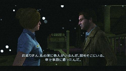 Silent Hill Shattered Memories サイレントヒル シャッタードメモリーズ Wii B002pk0kn0 2 750円 新入荷 流行 登場大人気アイテム 新作製品 世界最高品質人気