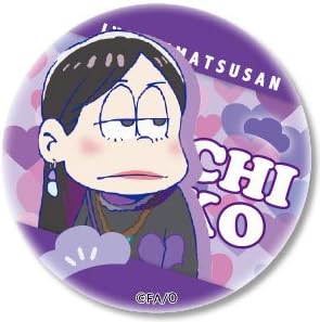 Amazon おそ松さん じょし松さん 缶バッジ 一子 アニメ 萌えグッズ 通販