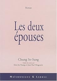 Les  deux épouses