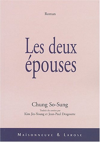 Les  deux épouses