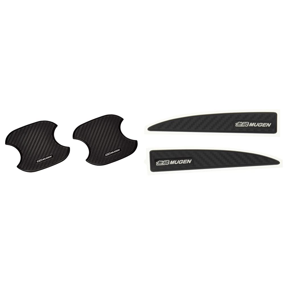 無限(MUGEN |ムゲン) DOOR HANDLE PROTECTOR (ドアハンドルプロテクター) Mサイズ 08P48-XG8-K0S0-M & (MUGEN |ムゲン) ドアミラーステッカー 08P48-XG8-K1S0【セット買い】商品画像