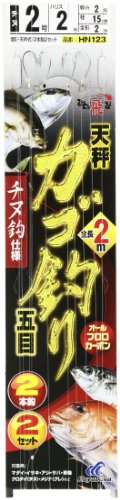 ハヤブサ(Hayabusa) ひとっ飛び カゴ釣り五目 カラ鈎2m チヌ2本鈎 2-2
