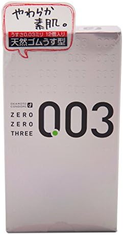 Okamoto zero zero three 12 pieces