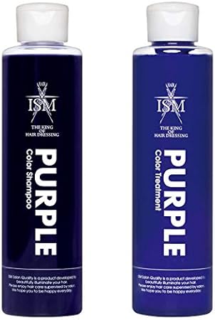 Amazon Ism イズム カラーシャンプー トリートメント セット 各0ml パープル Smi シャンプー コンディショナーセット 通販