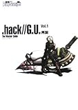 .hack//G.U. Vol.1 再誕 ザ・マスターガイド