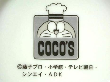 Amazon Co Jp ココス Coco S ドラえもん 陶器製 マグカップ ホビー 通販