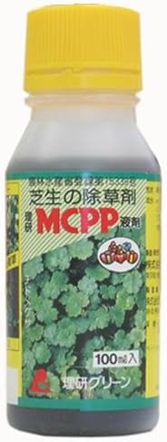 Amazon 芝生の除草に Mcpp 100ml 肥料 園芸薬剤