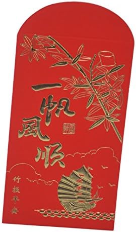 6 Pcs Chinese Red Envelopes, Wedding Red Pockets, Money Packet