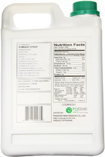 Possmei Flavored Syrup, Kumquat, 5.5 Pound
