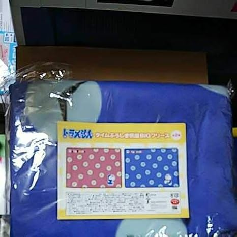 Amazon ドラえもんタイムふろしき柄超bigフリース ホビーアイテム アニメ 萌えグッズ 通販