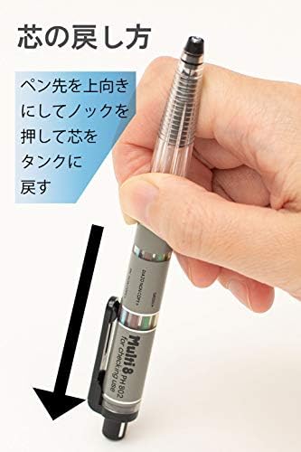 Amazon ぺんてる マルチ8セット Ph802st 色芯8色 文房具 オフィス用品 文房具 オフィス用品