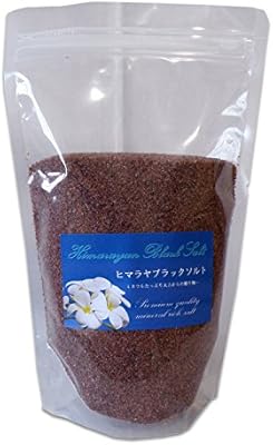 忠実に 教義 悲しい ヒマラヤ 岩塩 ブラック Nekopunch Jp