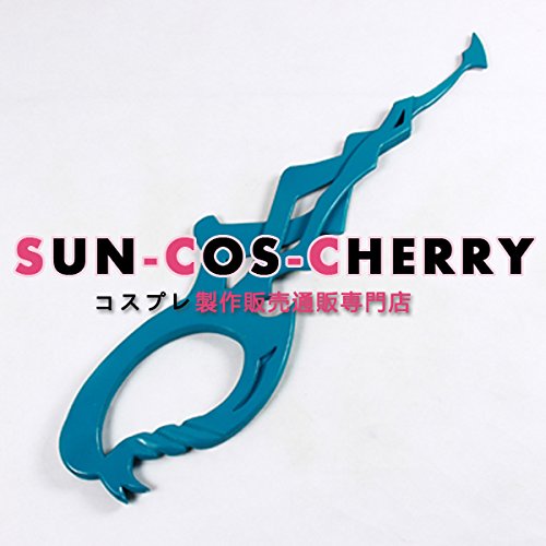 新版 剣武器 魔剣レーヴァテイン クロードフォースタス 黒執事 B