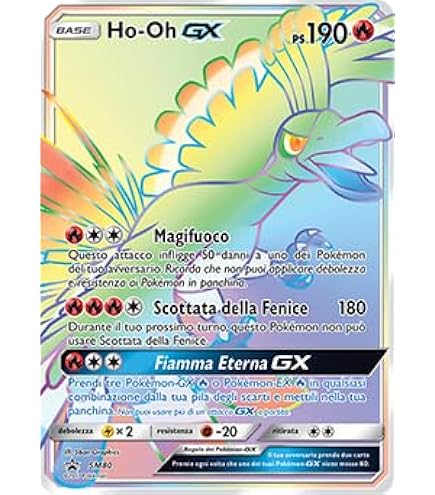 Shining Ho-Oh - SM70 - SM Black Star Promos : Amazon.ca
